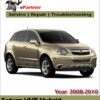 Saturn VUE Hybrid Service Repair Manual 2008-2010